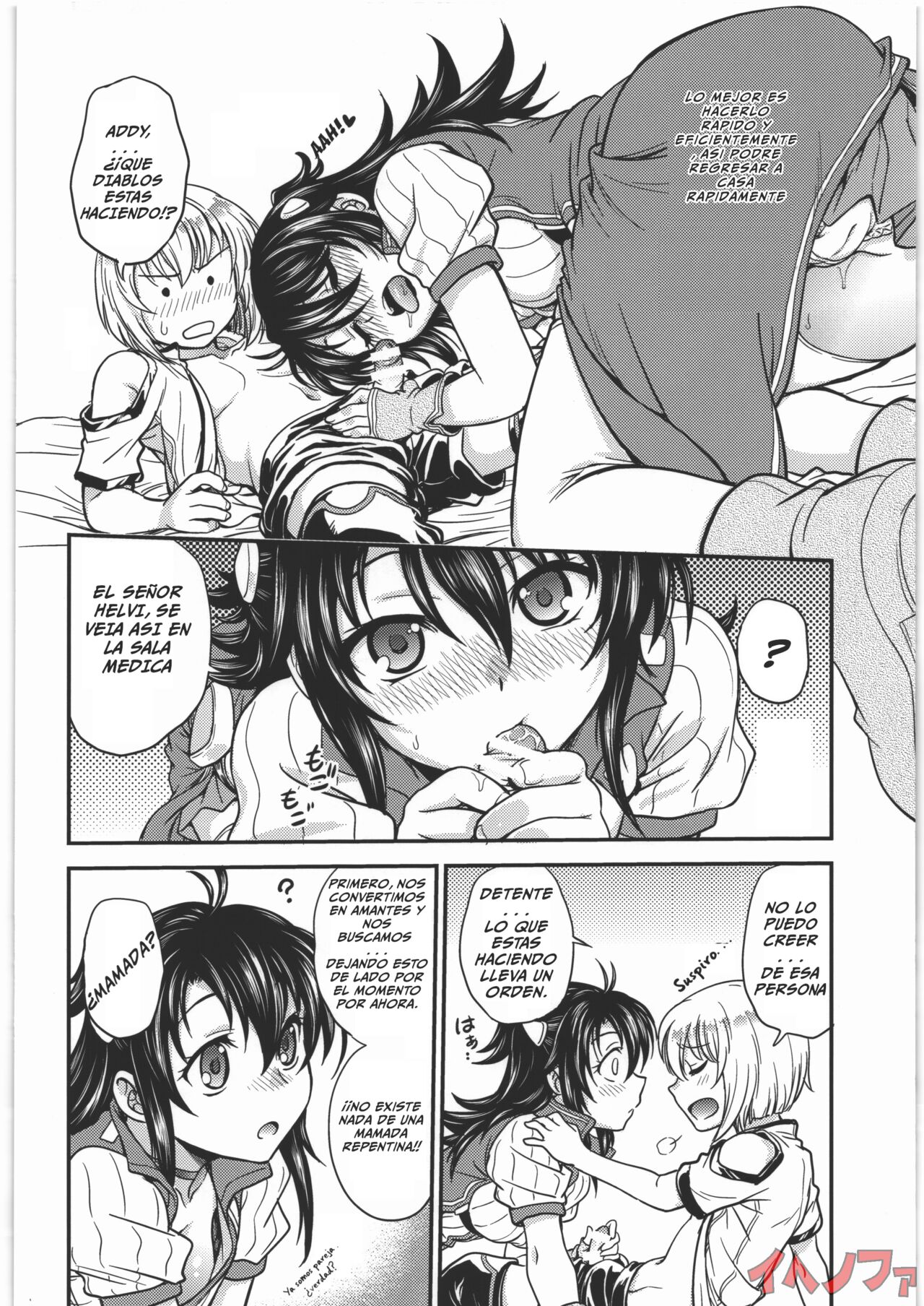 Acme & Orgasm page 7 full