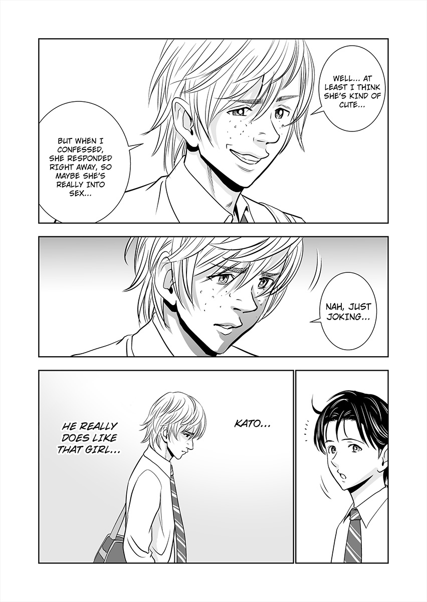 Haru Kurabe 1 | Comparison in Spring 1 page 11 full