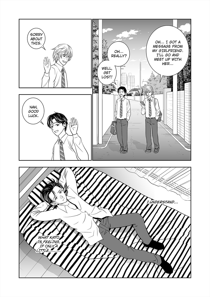 Haru Kurabe 1 | Comparison in Spring 1 page 12 full