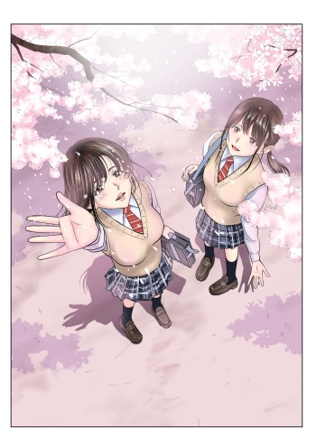 [Hiero] Haru Kurabe 1 | Comparison in Spring 1 [English] cover