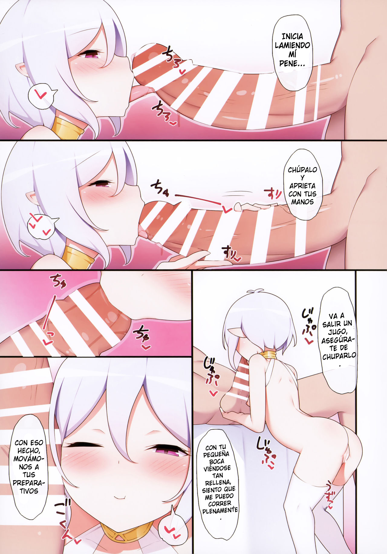 Bunshin shita Kishi-kun ga, Kokkoro to Shiori o Mederu Hon | A book about making love to Kokkoro and Shiori with my shadow clones page 12 full