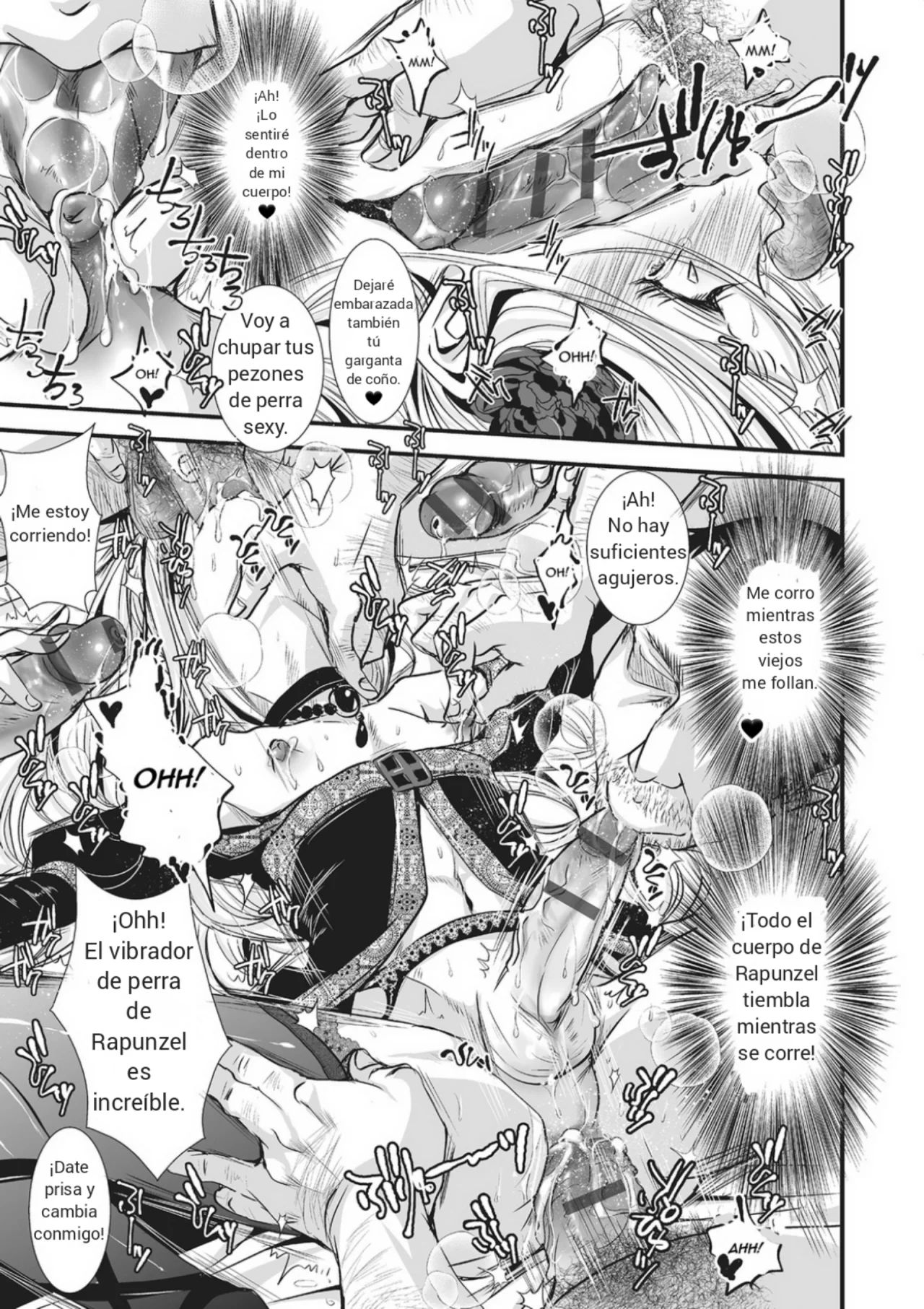 Inran Rapunzel page 5 full