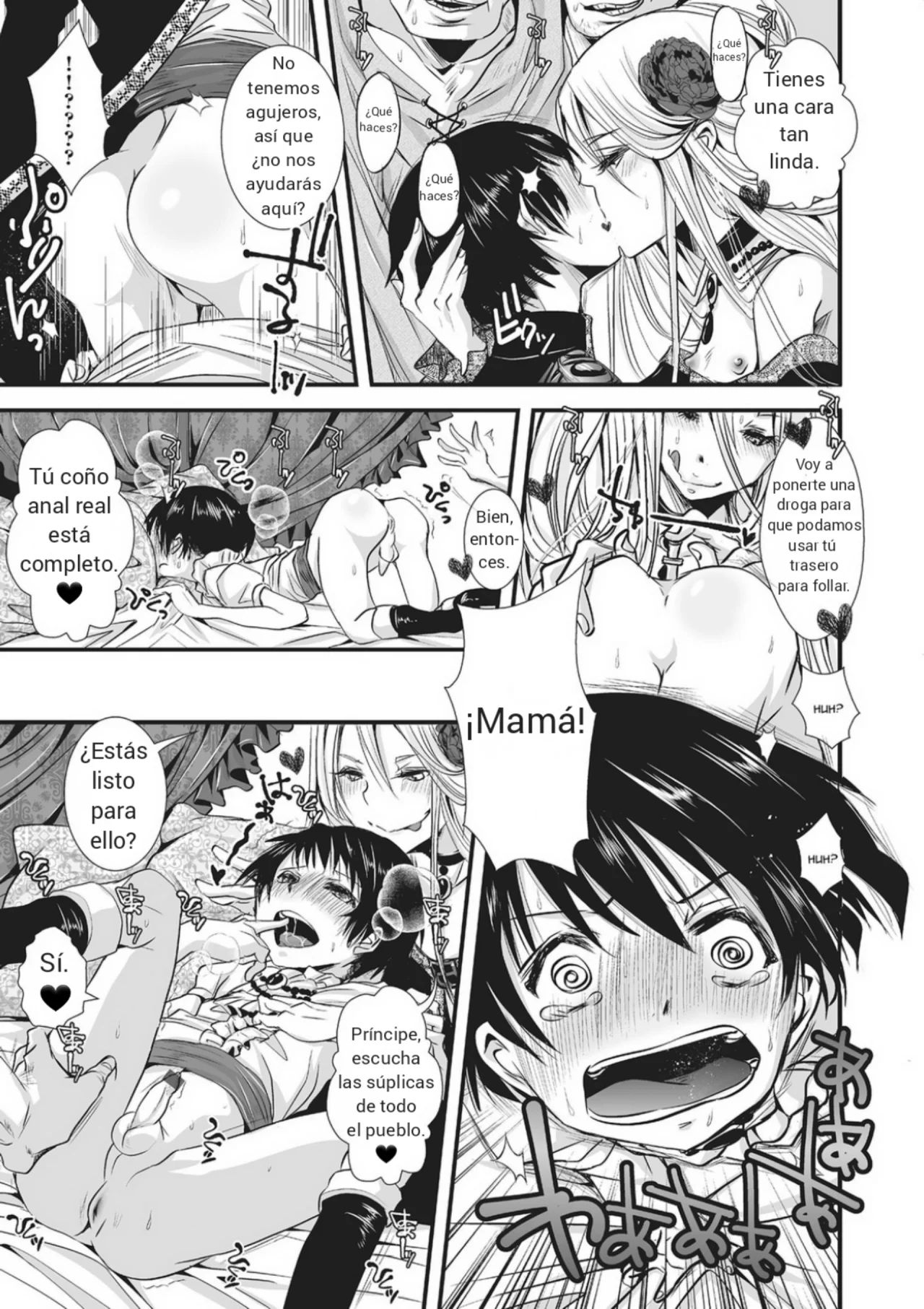 Inran Rapunzel page 7 full