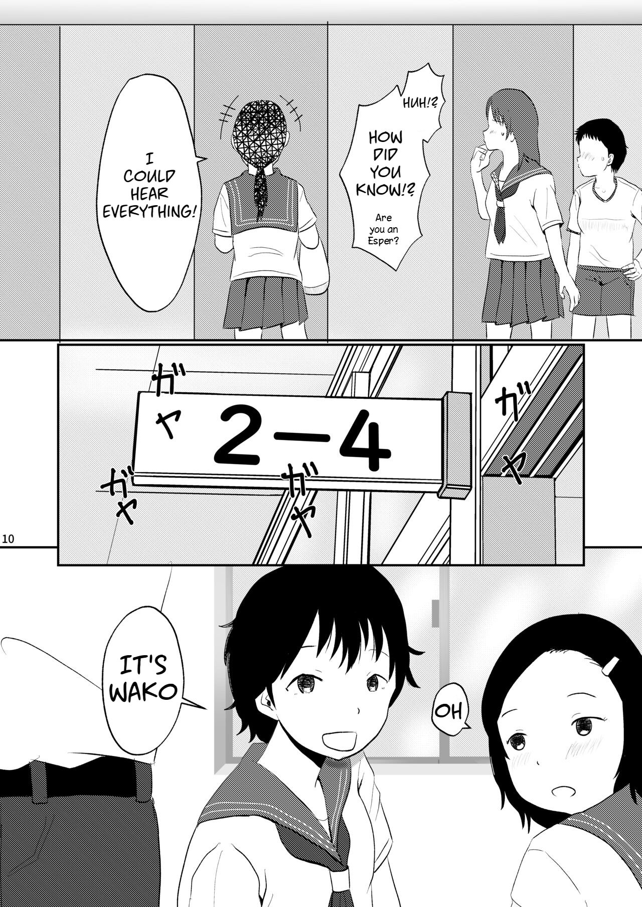 Waako wa Kyou mo Kashimashii page 9 full