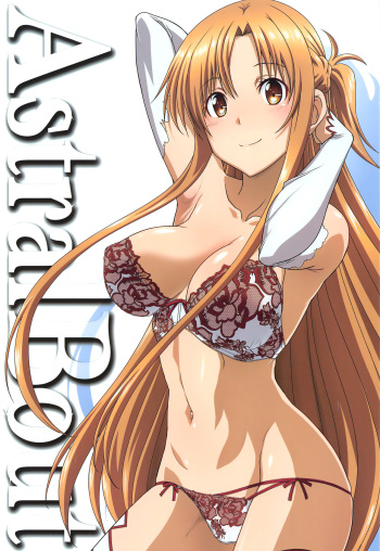 (C99) [STUDIO TRIUMPH (Mutou Keiji)] Astral Bout Ver. SAO | Астральный бой. SAO-версия (Sword Art Online) [Russian] [kamizu_kun] [Colorized] [Decensored] cover