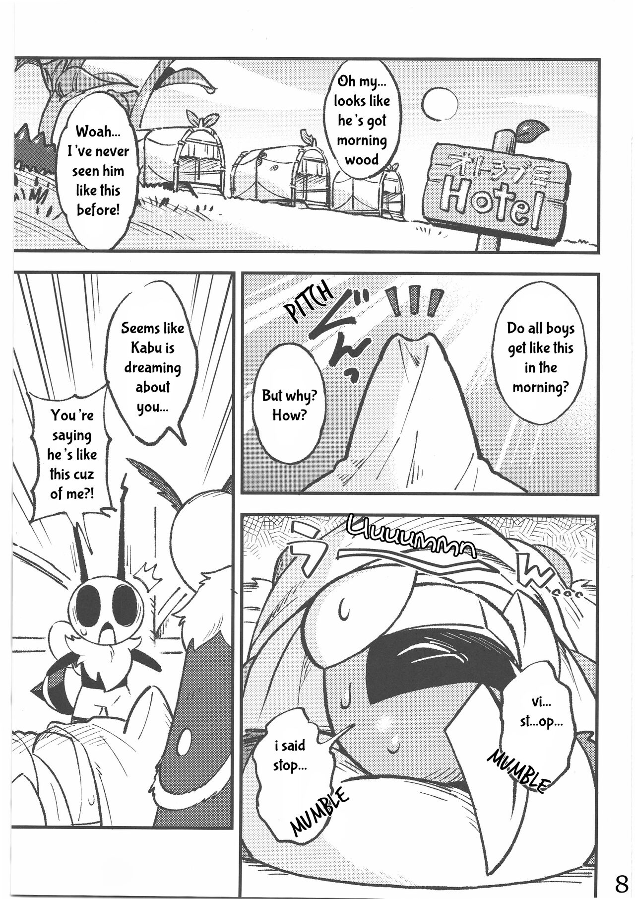 KABOOM! GAME page 9 full