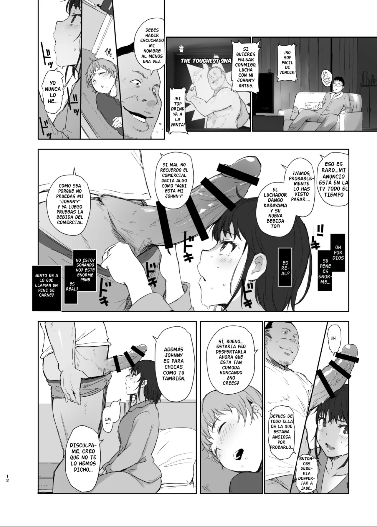 Hitodzuma futari NTR no tabi page 11 full