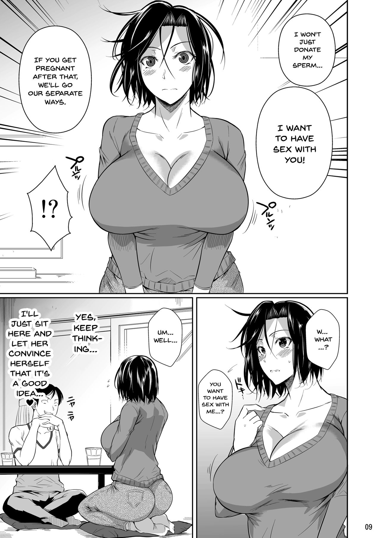 Shoutengai no Ana Zuma-tachi 1-4 | Fall of the Wife 1-4 page 10 full
