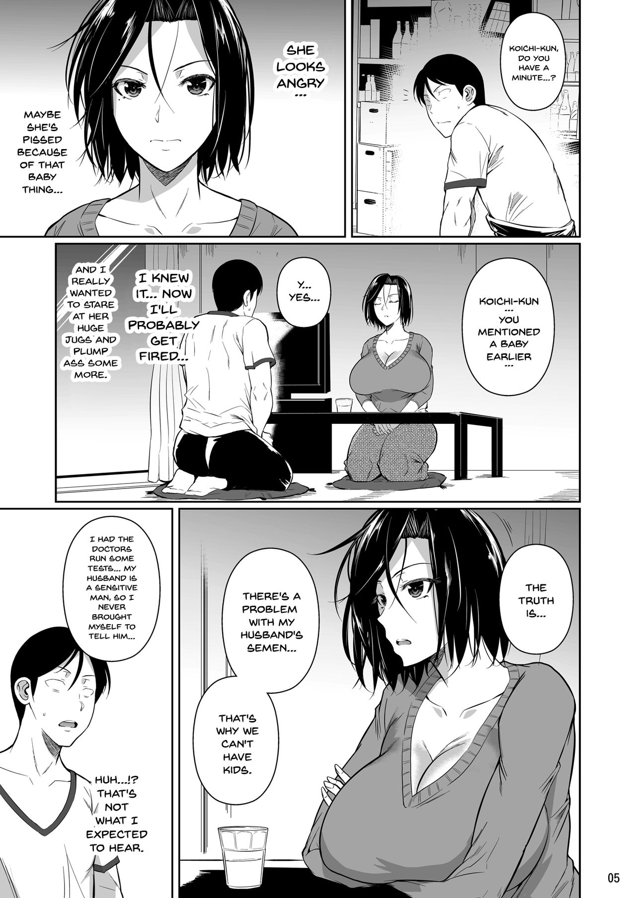 Shoutengai no Ana Zuma-tachi 1-4 | Fall of the Wife 1-4 page 6 full