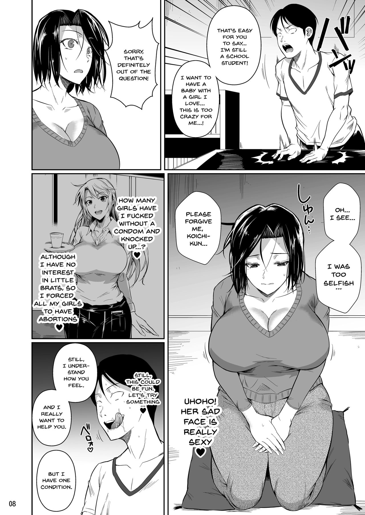 Shoutengai no Ana Zuma-tachi 1-4 | Fall of the Wife 1-4 page 9 full