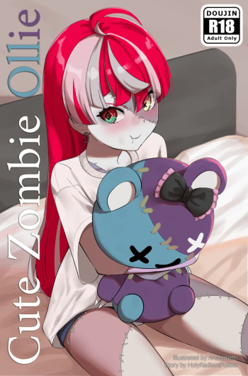 [Artselmetti] Cute Zombie Ollie (Hololive) [Spanish] cover