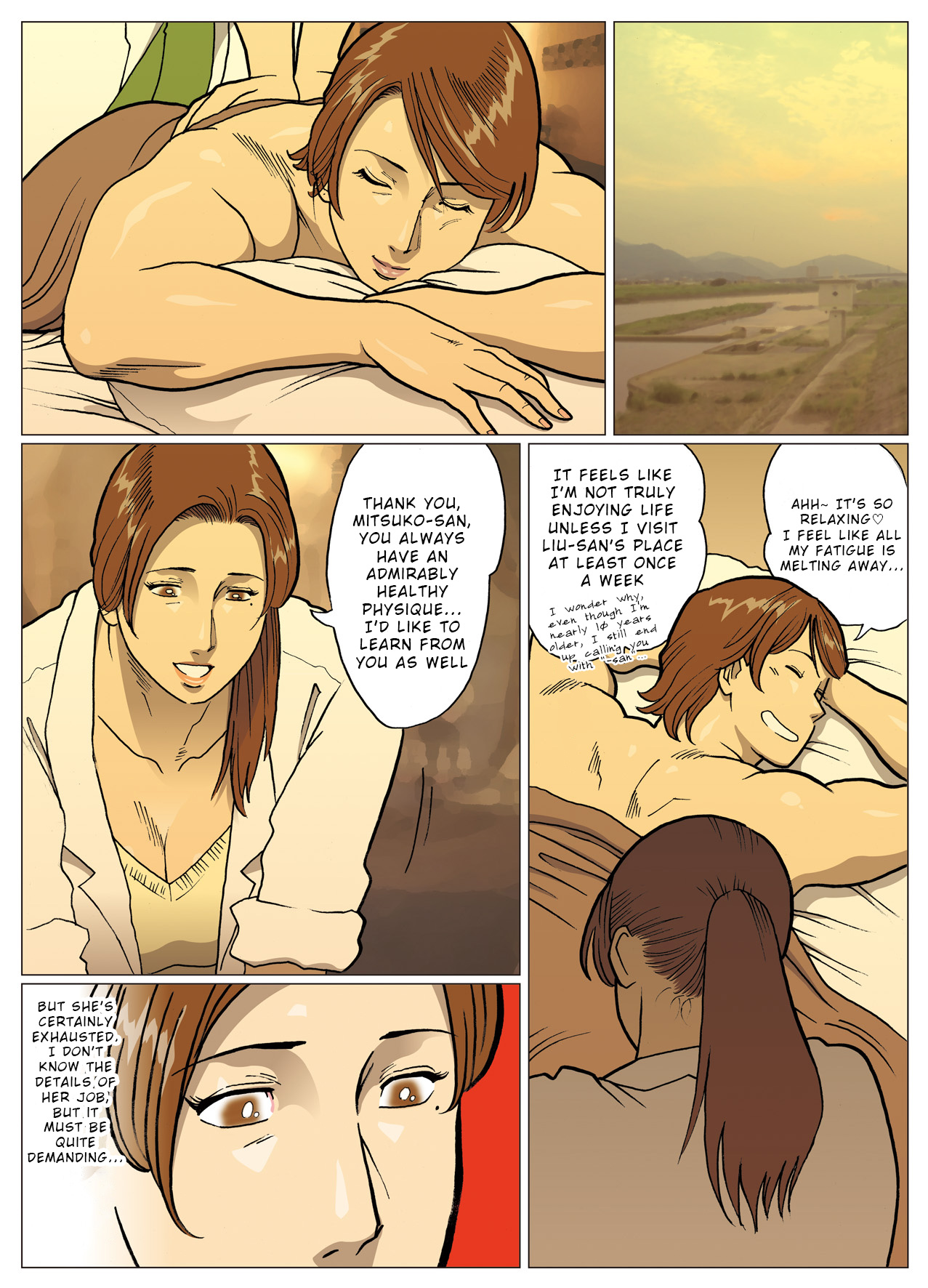 Mousou Tokusatsu Series: Ultra Madam 5 page 11 full