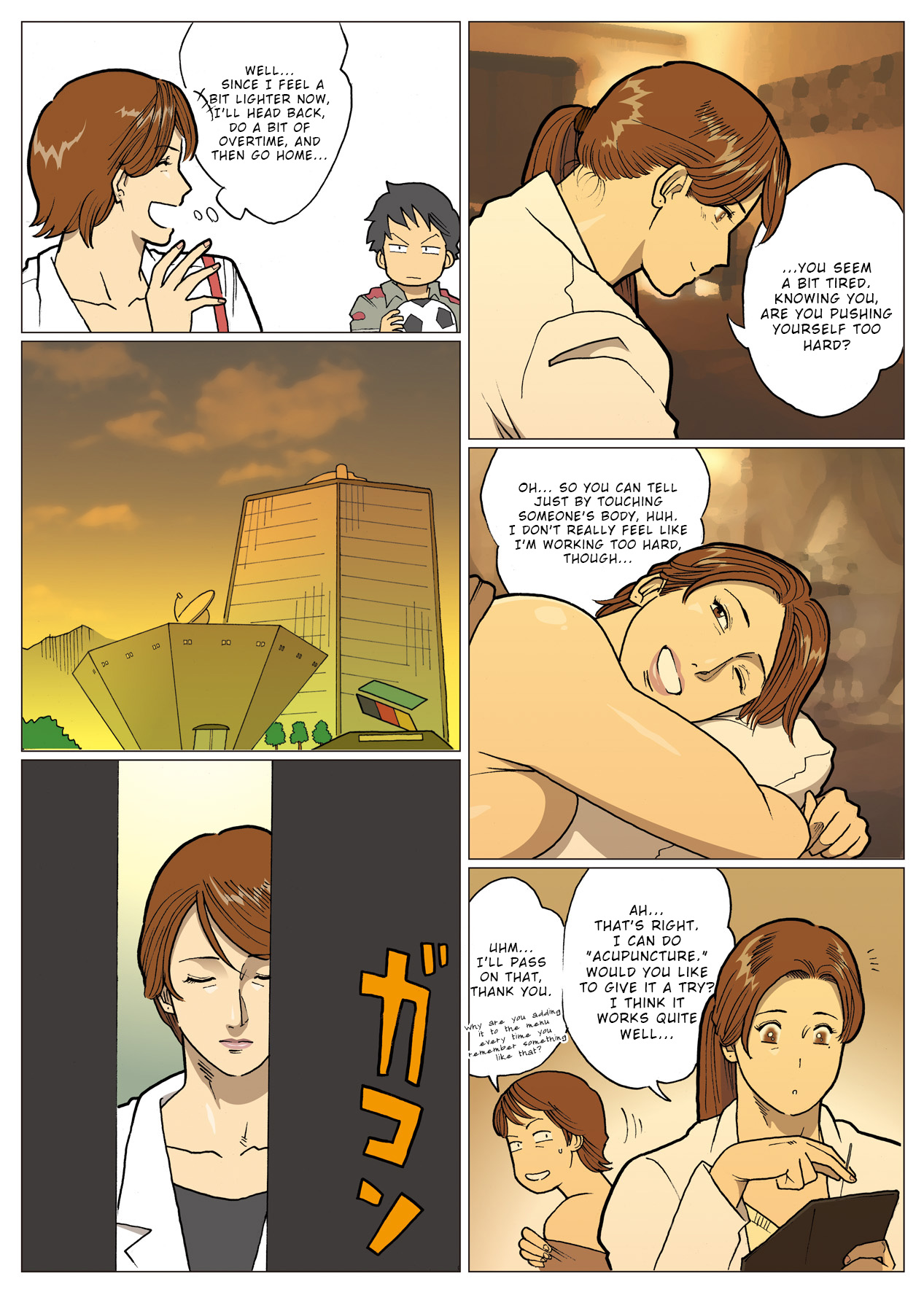 Mousou Tokusatsu Series: Ultra Madam 5 page 12 full