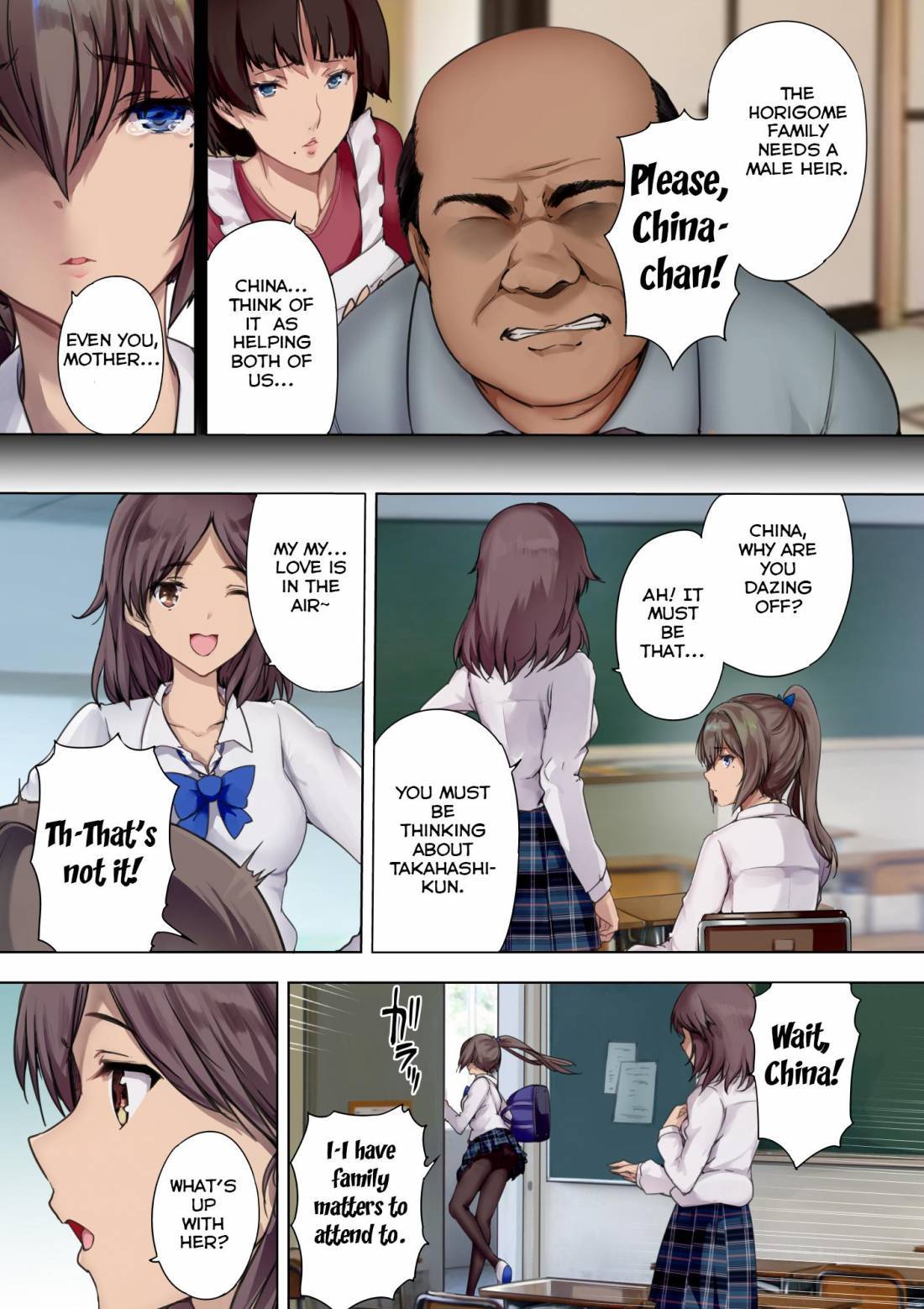 Houkago Dairizuma Gifu wa Musume o Haramasetai page 4 full