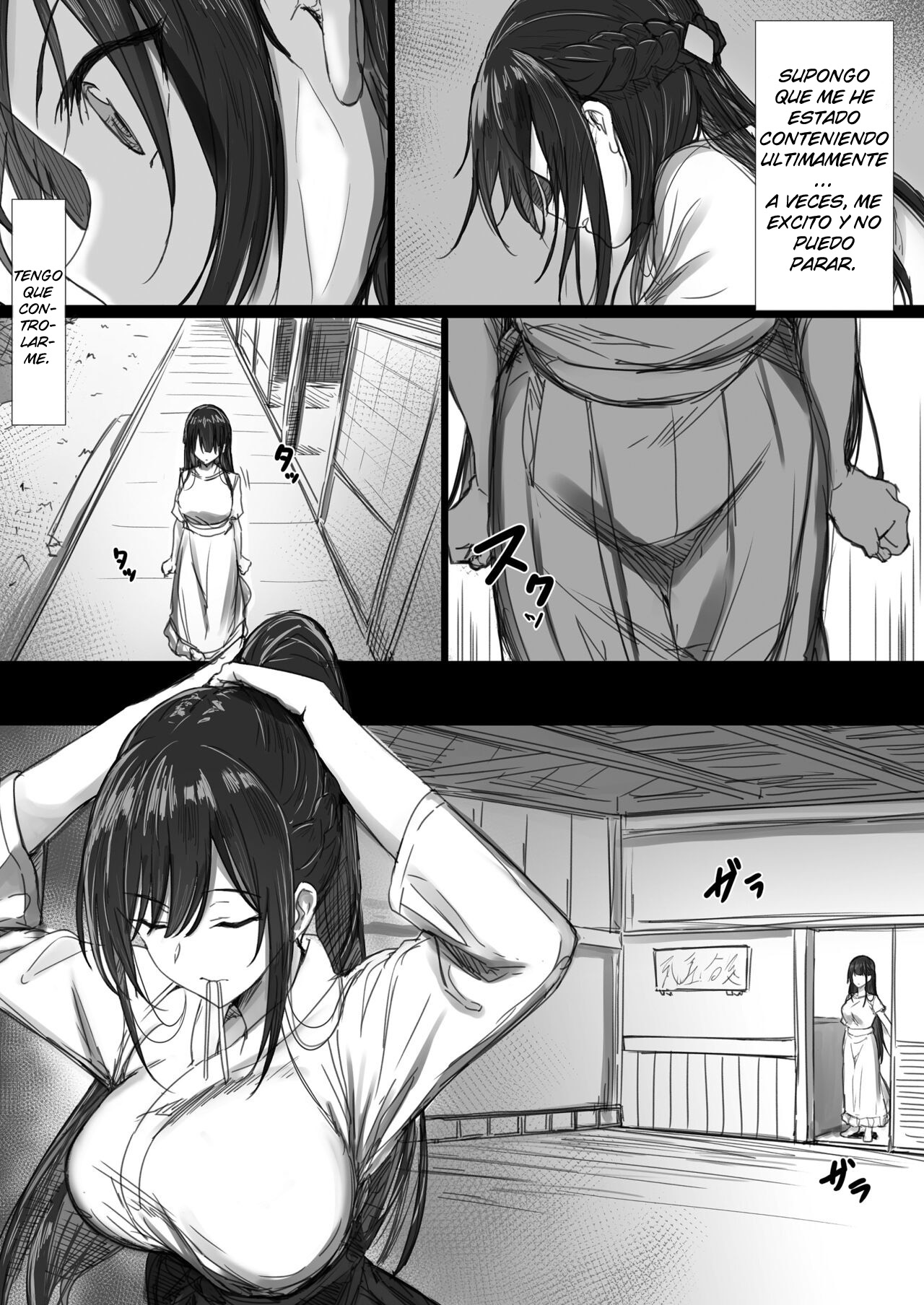 Ki ga Tsuyoi Seiso na Hitozuma Reijou ga Netorareru made no Ichibu Shijuu II page 11 full