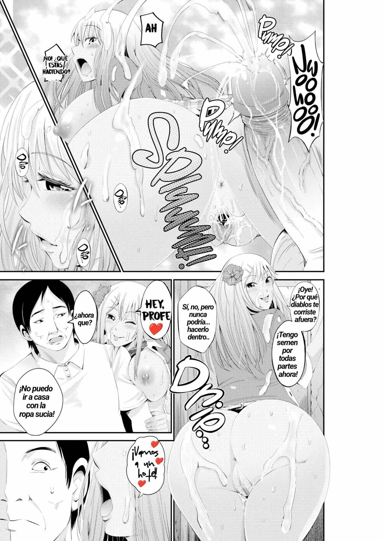 LoveHo Tokubetsu Seishidou Sensei to Gachi Pako toka Maji Yoyuudashi page 12 full