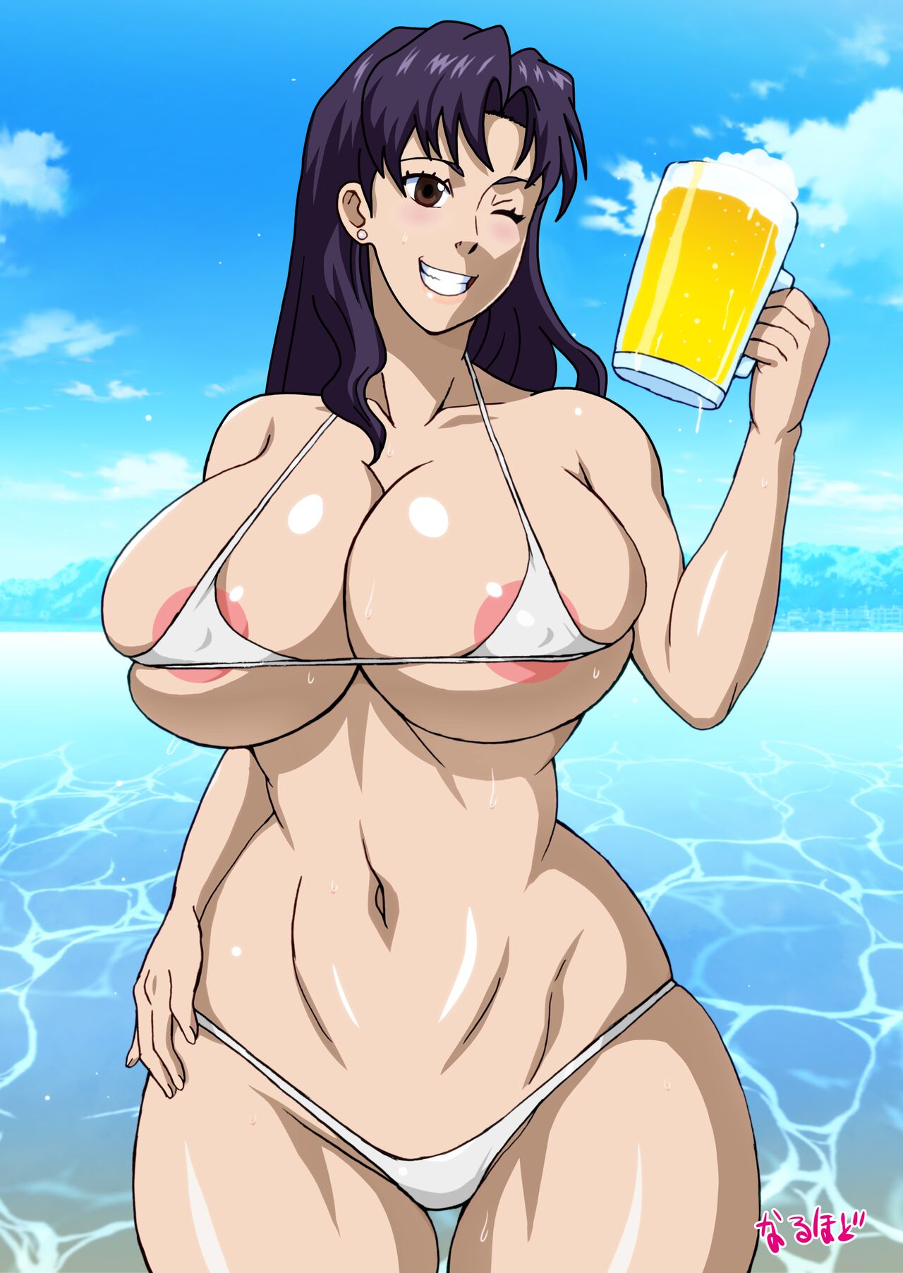 NARUHO page 5 full