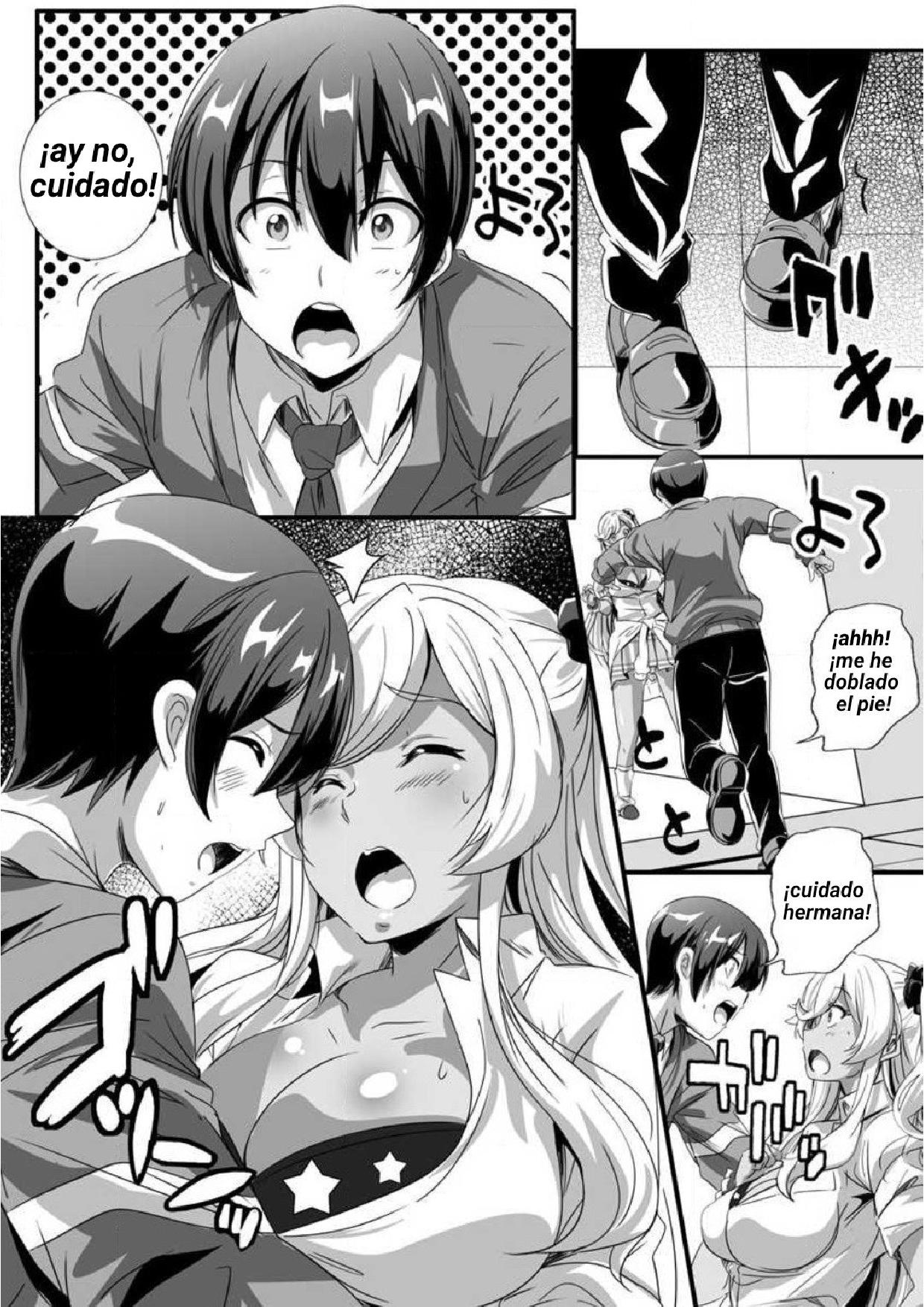 Bitch ni Natta Kuro Gal Nee-chan to Irekawari Seikatsu 1-3 page 7 full