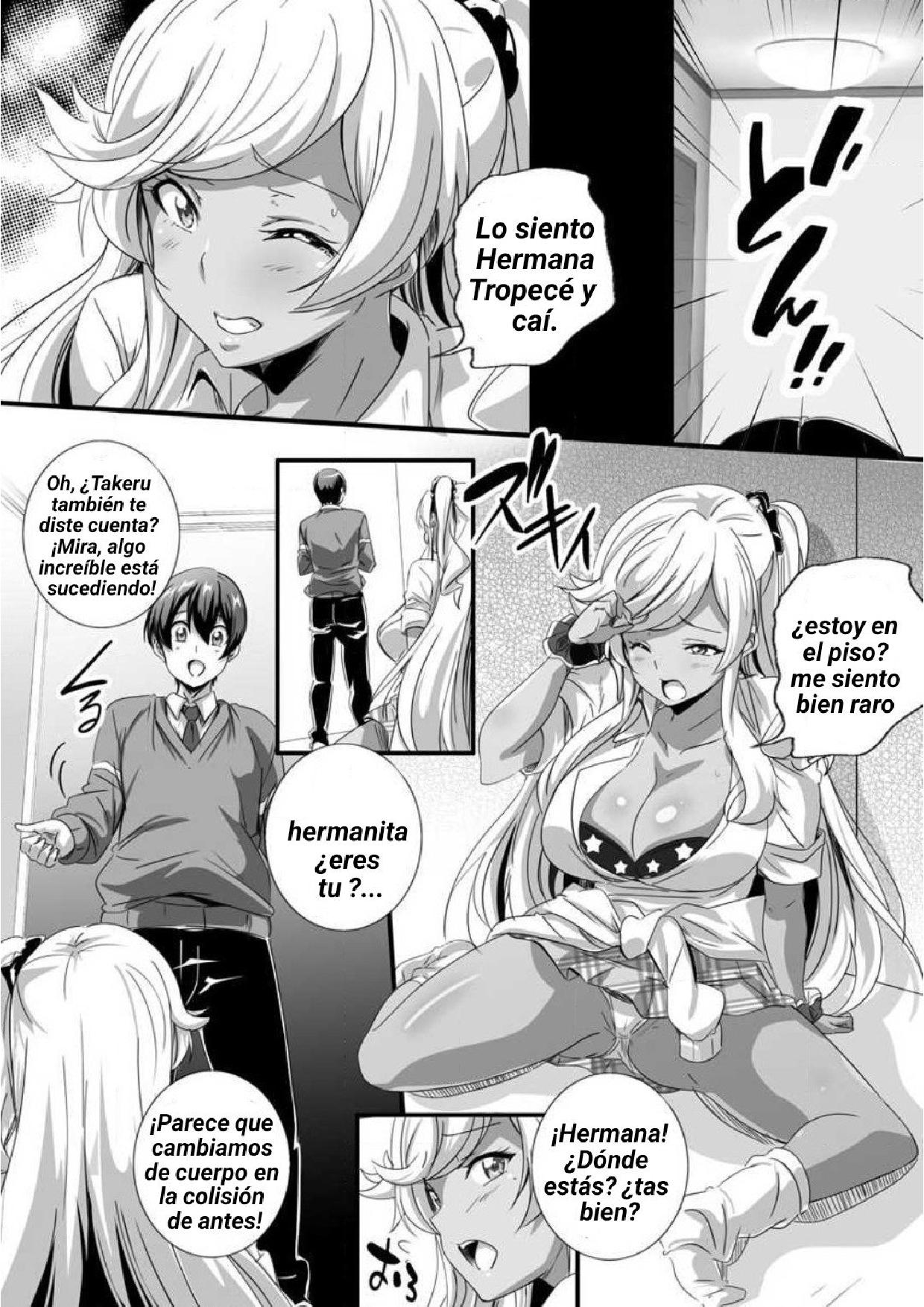 Bitch ni Natta Kuro Gal Nee-chan to Irekawari Seikatsu 1-3 page 8 full