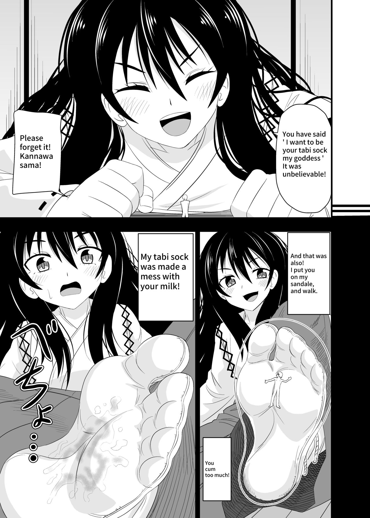 Tabi is a punishment for your feet! 4 page 12 full