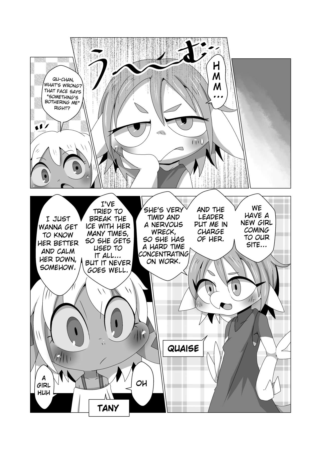 Tany-chan and + 2 page 2 full
