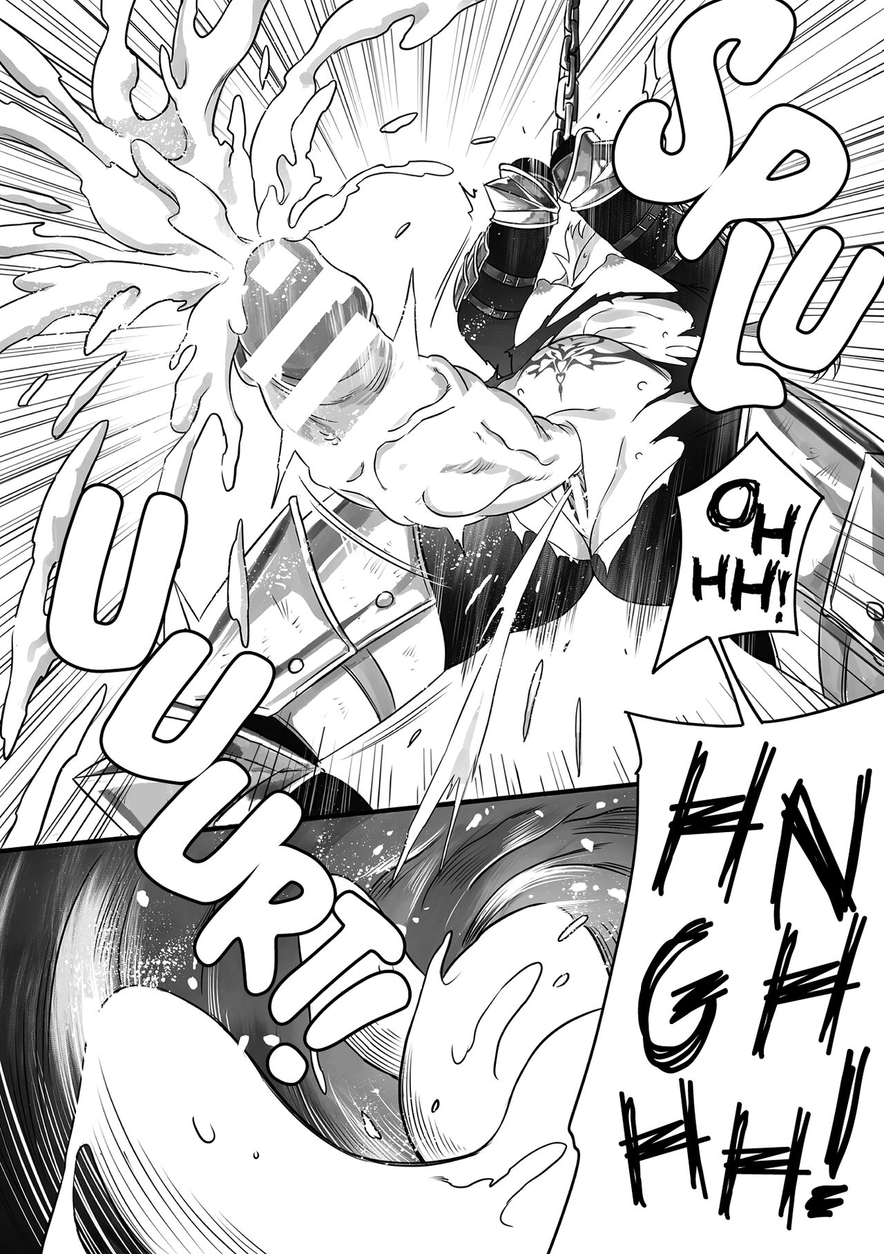Kyuuketsuhime no Himekishi Kansatsu page 12 full