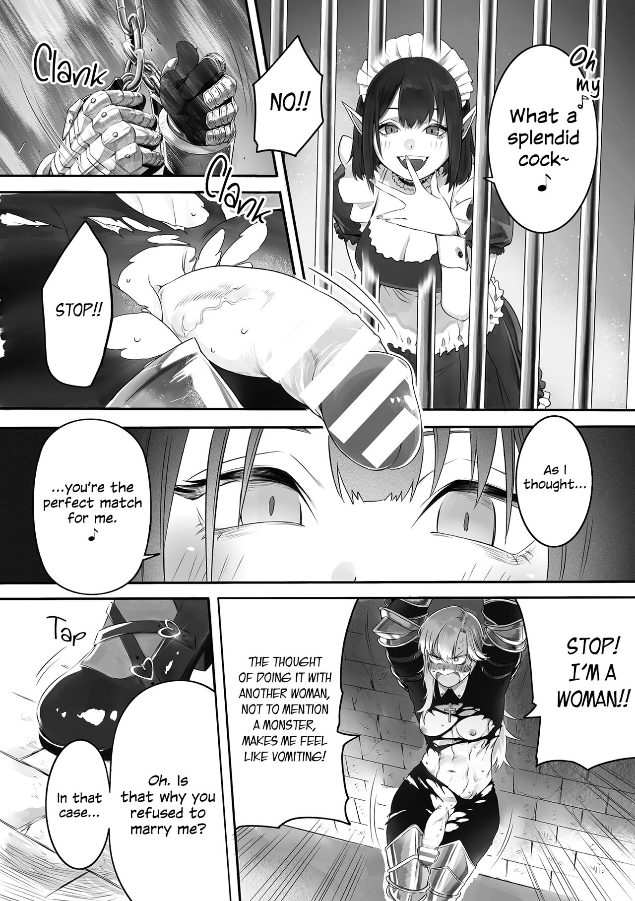 Kyuuketsuhime no Himekishi Kansatsu page 6 full