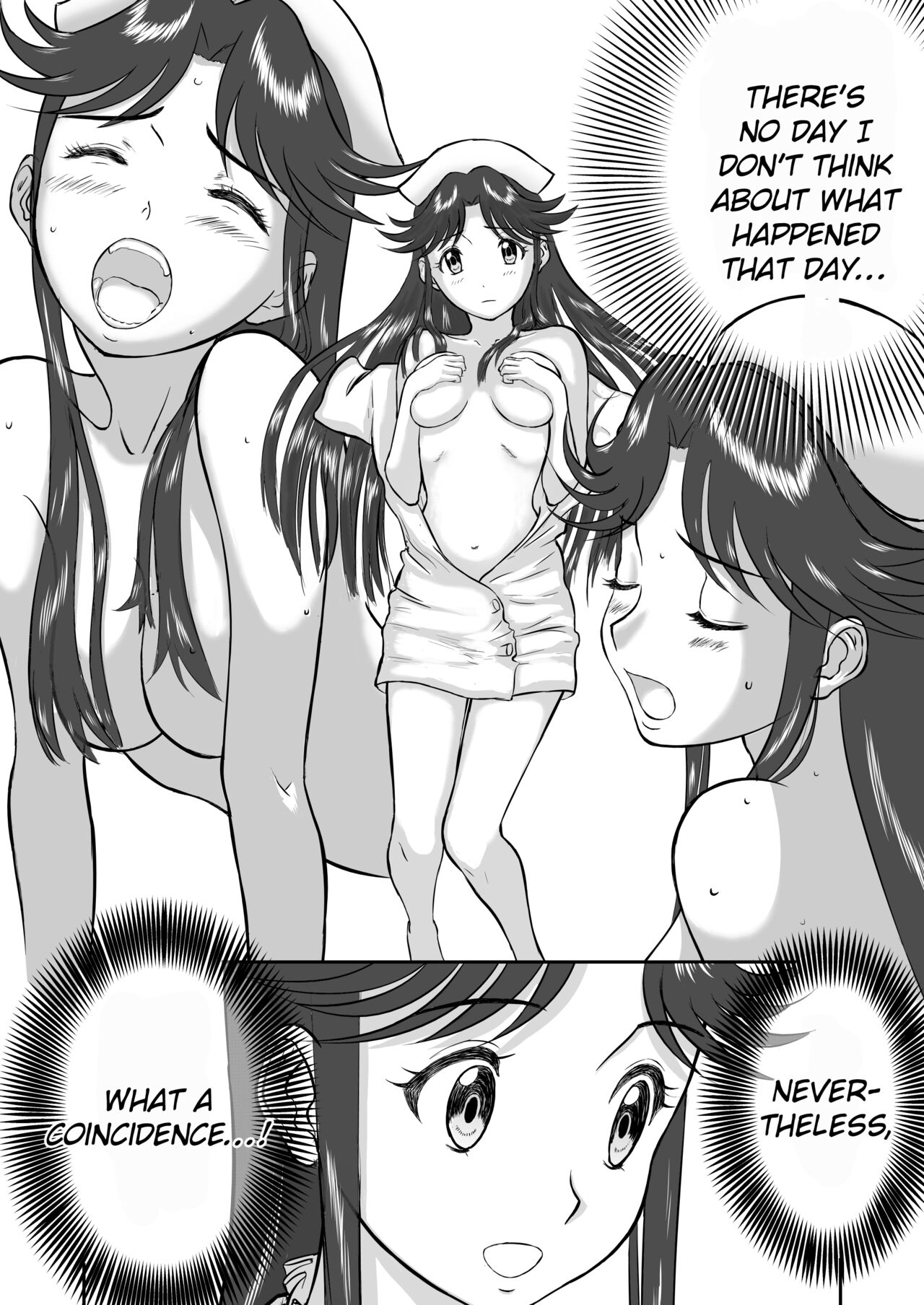 Mousou Meisaku Kuradashi Gekijou Sono 3 "NanKite San" page 12 full