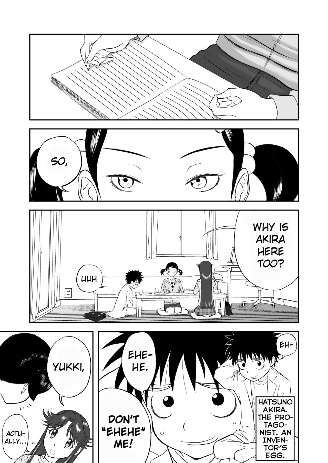 Mousou Meisaku Kuradashi Gekijou Sono 3 "NanKite San" page 3 full
