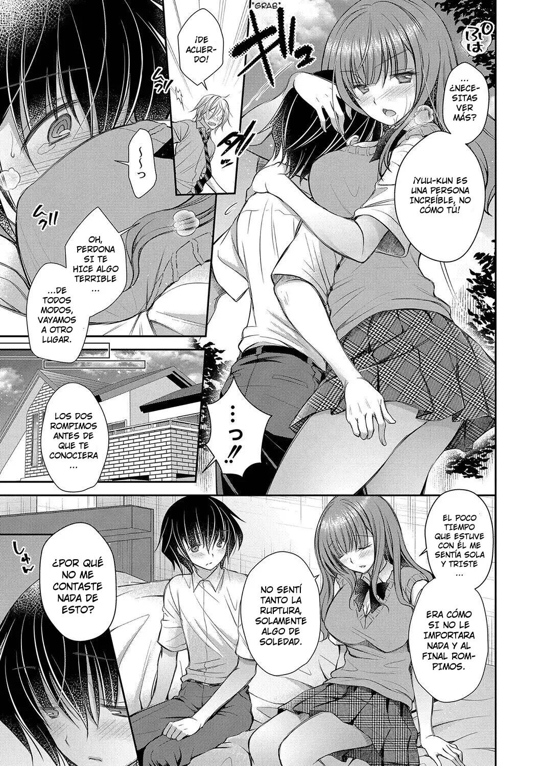 Suki na Ko no Onee-san FINAL + Special | ¡La Hermana Mayor de la Chica que me Gusta! Final + Especial page 5 full