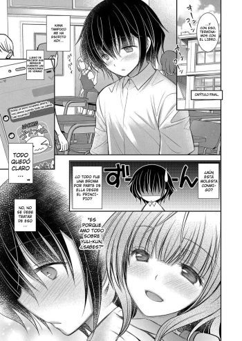 [Oreiro] Suki na Ko no Onee-san FINAL + Special | ¡La Hermana Mayor de la Chica que me Gusta! Final + Especial [Spanish] [Mr. farenhait] cover