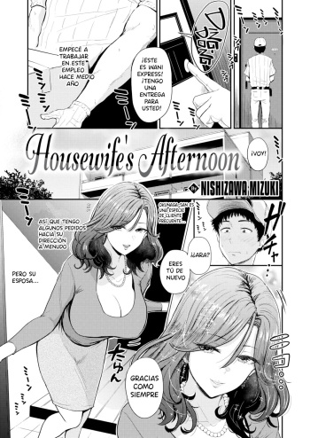 [Nishizaea Mizuki] Housewifes Afternoon [Spanish] cover