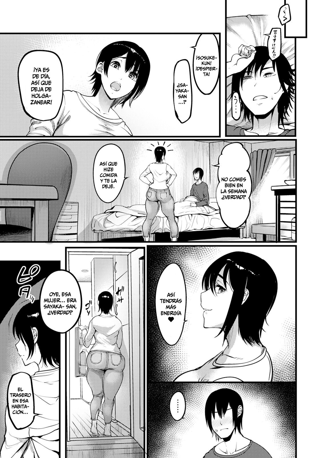 Juku Kabejiri no Heya | Parede de Culo Maduro page 11 full