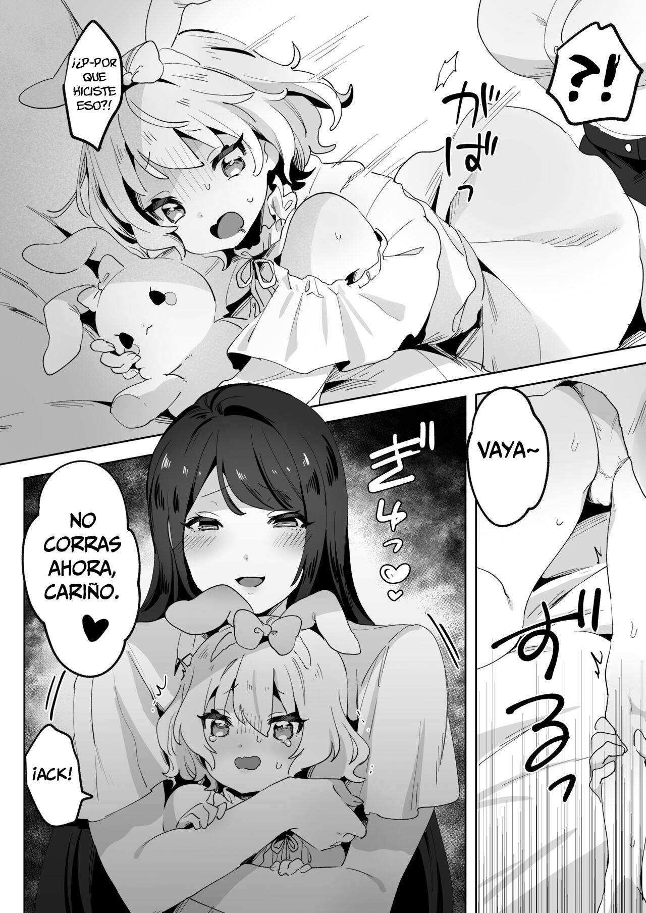 skeb Yuri Ecchi Manga | La Loli Fugitiva y la Onee-san Futanari page 7 full