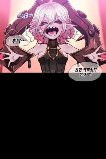 [Kimtoxic] 10/2023 Gold Briar cover