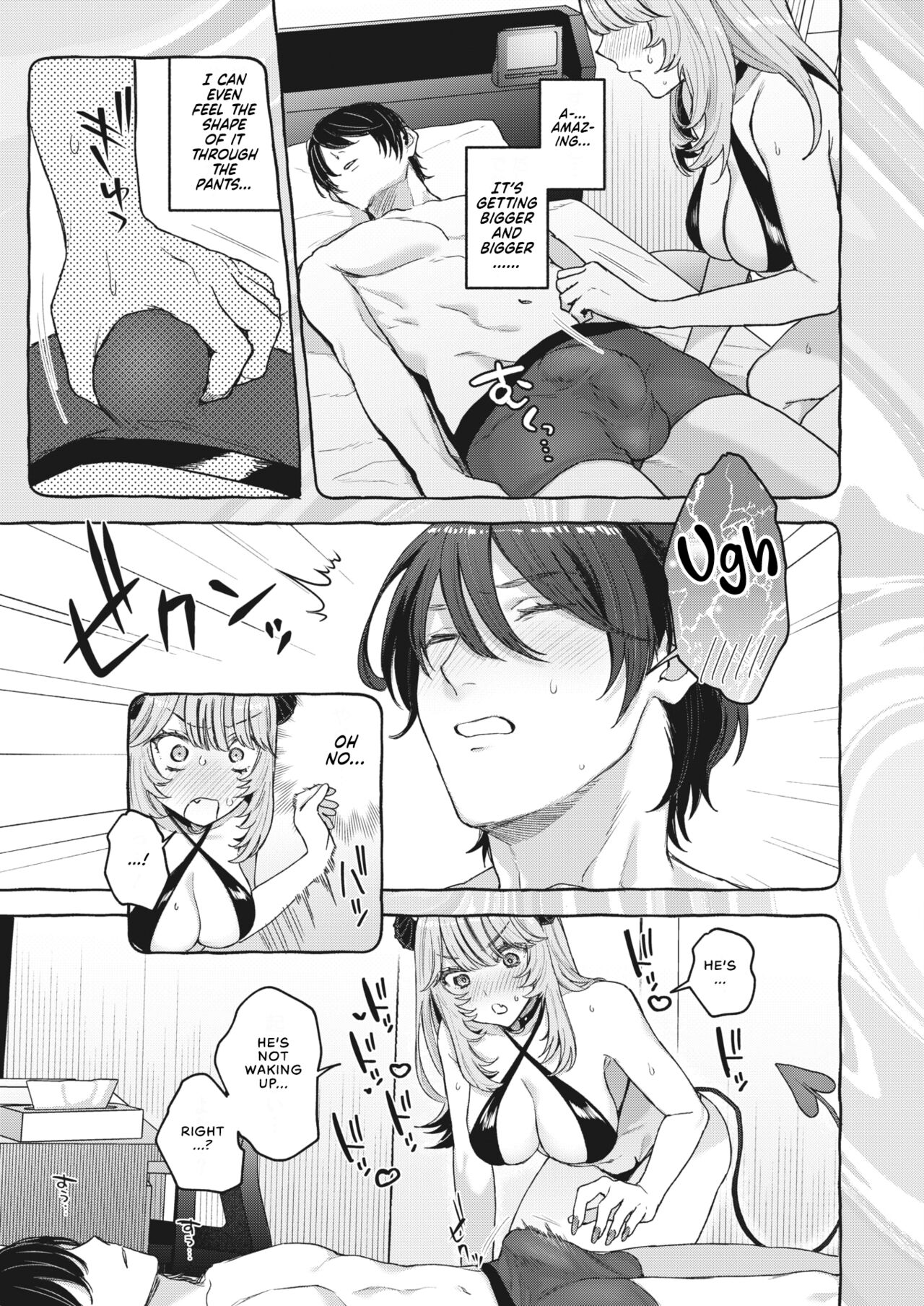 Yume Mite Succubus-chan page 11 full