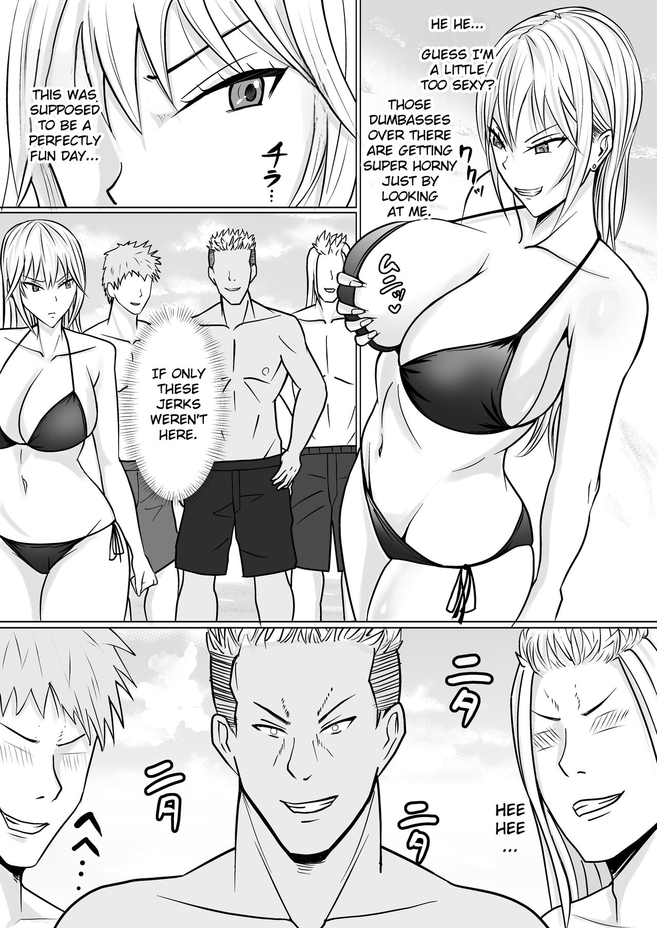 Class no Yankee Joshi ni Hyoui 2 | I Possessed the Class Yankee Girl 2 page 6 full