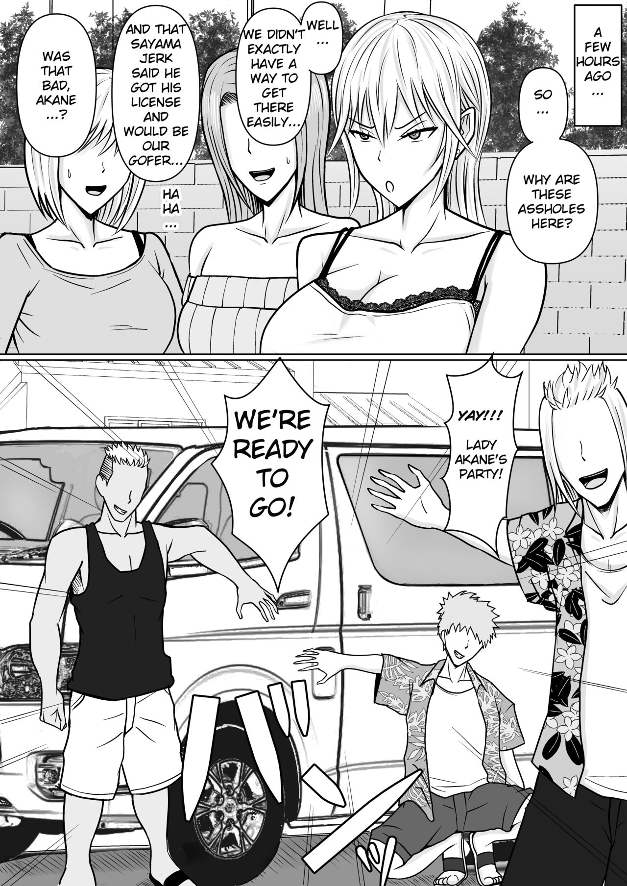 Class no Yankee Joshi ni Hyoui 2 | I Possessed the Class Yankee Girl 2 page 7 full