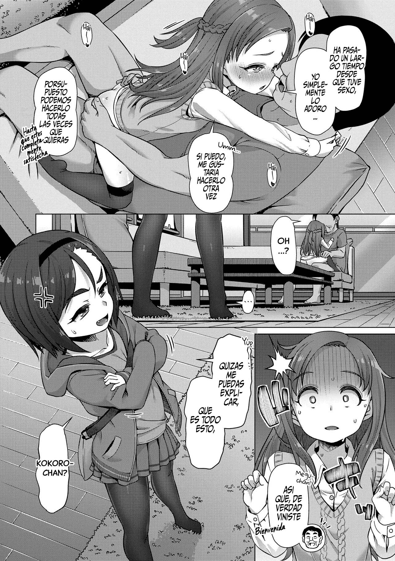 Nukunuku Mini Holes Cap. 03 page 11 full