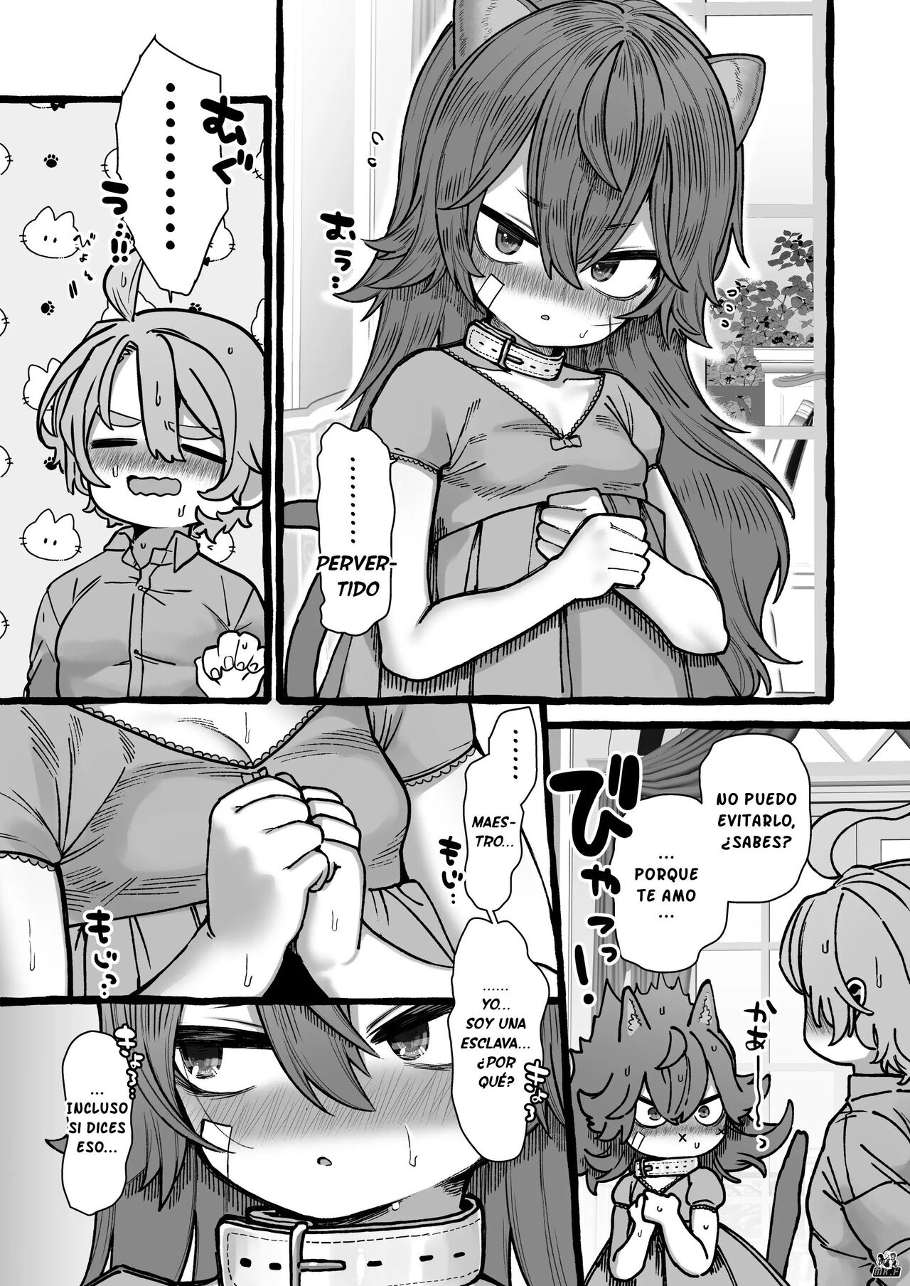 Sayonyan page 7 full
