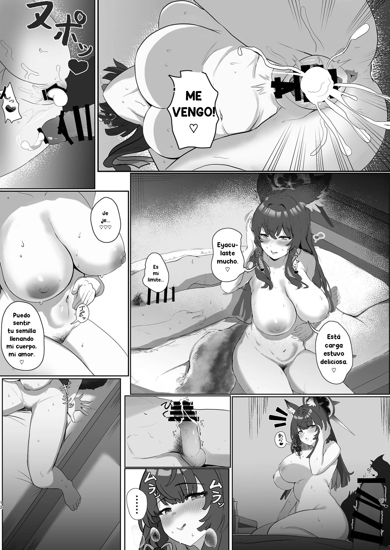 Tappuri Aishite Anata-sama | Love Me Lots, My Dear page 12 full