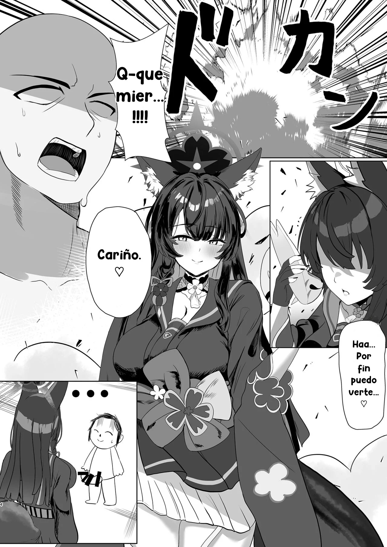 Tappuri Aishite Anata-sama | Love Me Lots, My Dear page 4 full