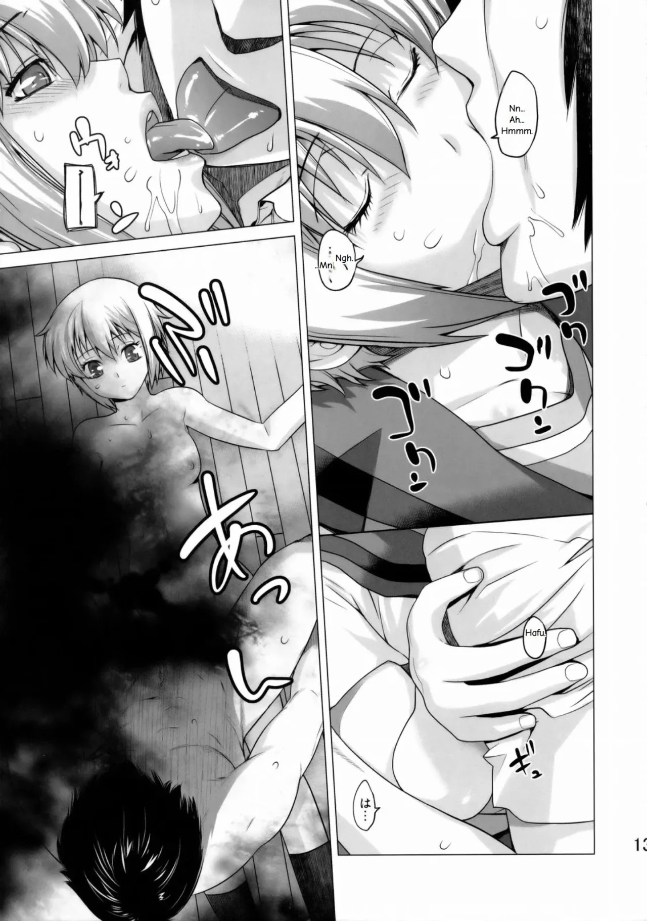 Ore to Nagato. page 12 full