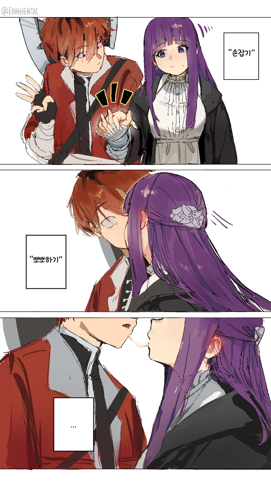 Fern x Stark page 3 full