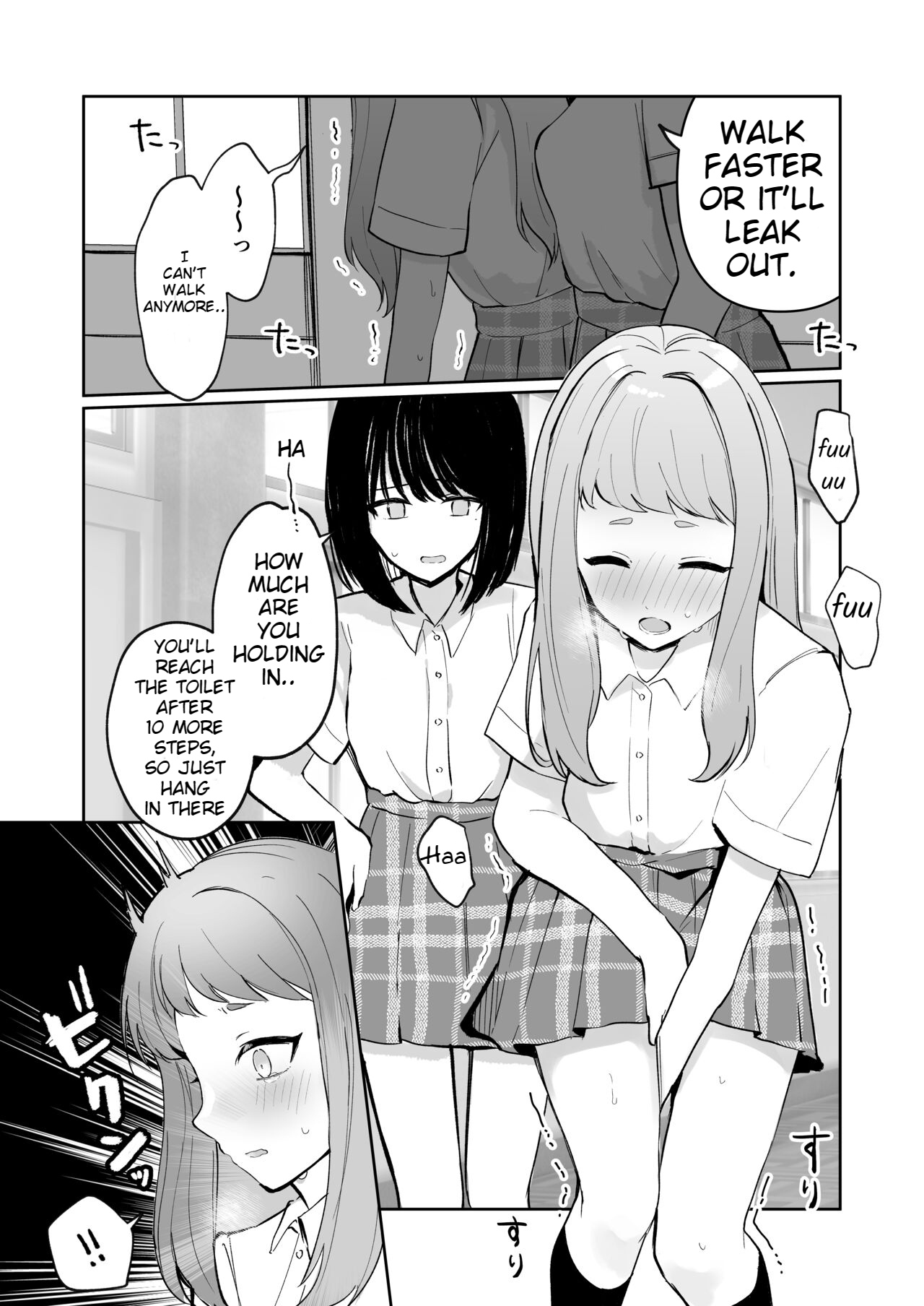 Mada Gaman Dekiru yo ne? + Tanpen 3 Sakuhin page 11 full
