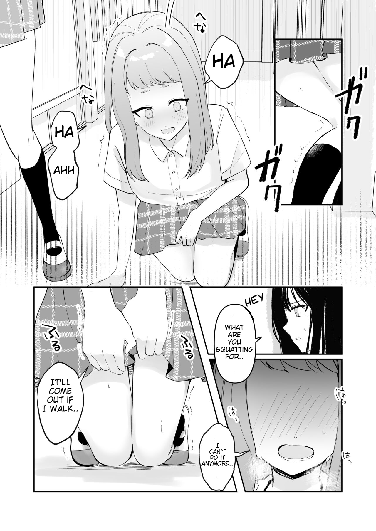 Mada Gaman Dekiru yo ne? + Tanpen 3 Sakuhin page 12 full