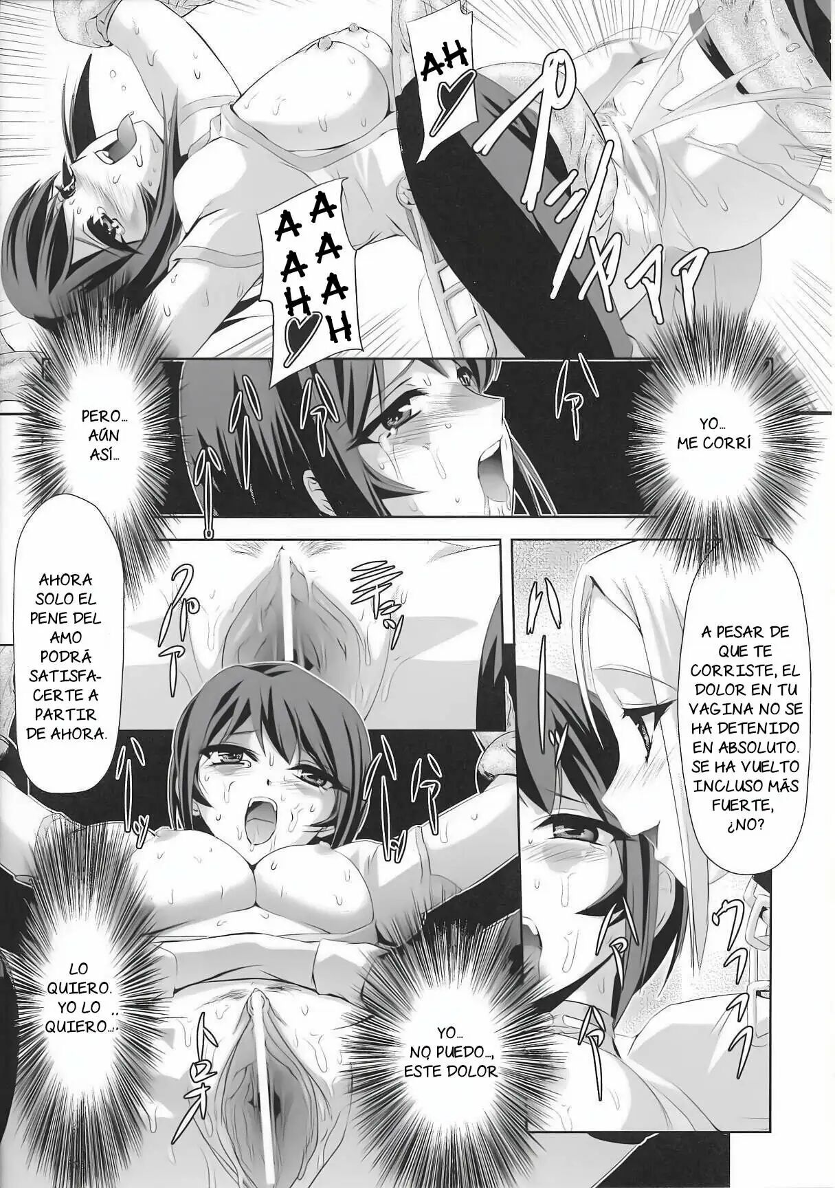 Kurobara no Kishi ~Seitei Rosa~ | Caballero de la rosa negra ~La Santa Emperatriz Rosa~ page 11 full