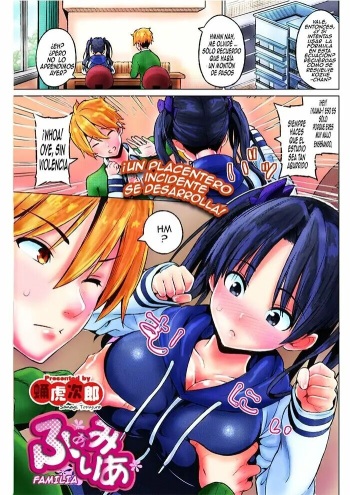[Sanagi Torajirou] Familia (COMIC HOTMILK 2017-04) [Spanish] [Scan258] [Colorized] cover