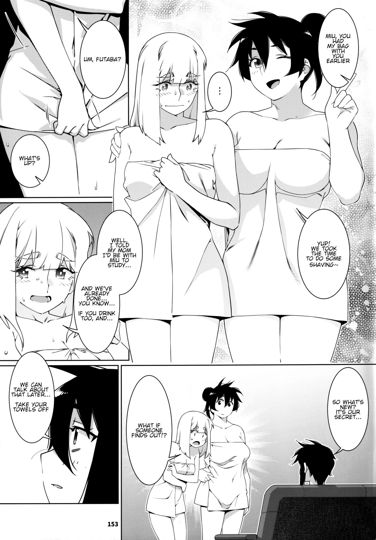 Otonano Omochiya 23 page 7 full