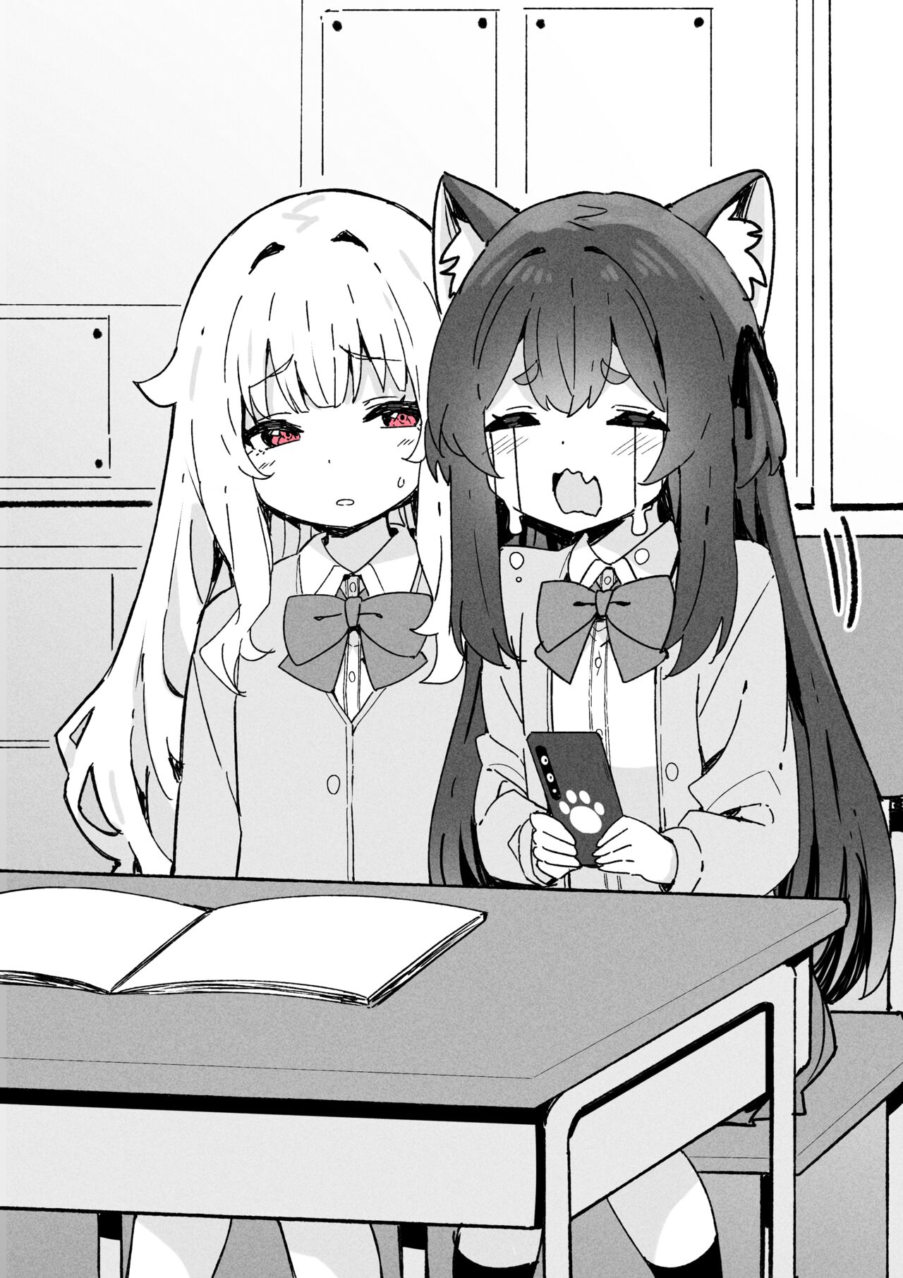 Nobeta Doujin 2 page 12 full